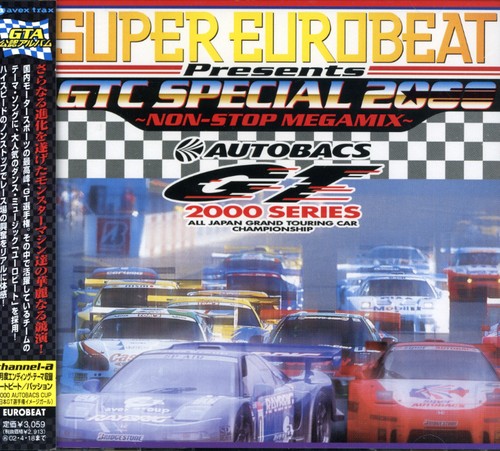 GTC Special 2000 /  Various [Import]