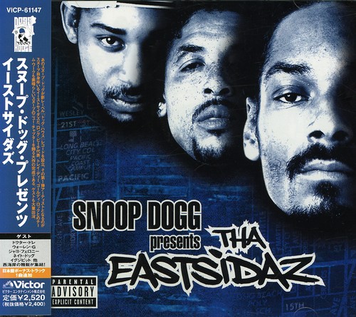 Eastsidaz [Import]