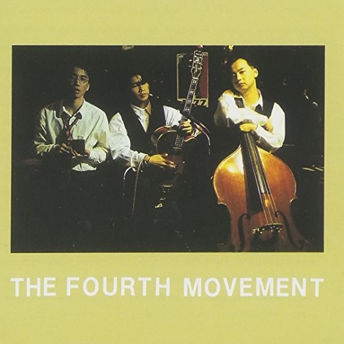 Fourth Movement Vol.4-Reissue [Import]