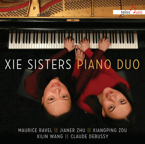 Xie Sisters Piano Duo