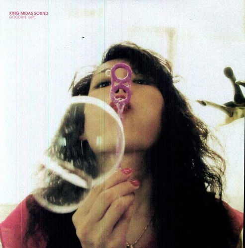 Goodbye Girl [Kuedo Mix]/ Earth A Kill Ya [Mala Mix]