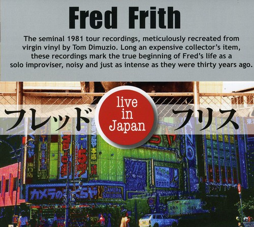 Live in Japan