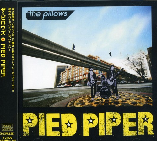 Pied Piper [Import]