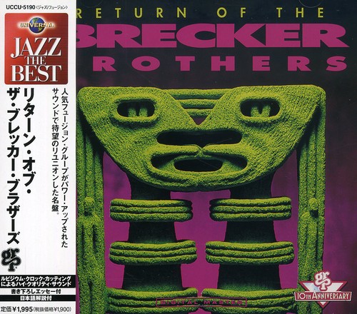Return of [Import]