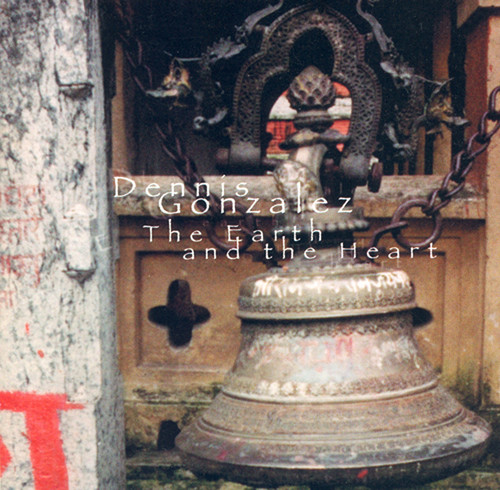 The Earth and The Heart Suite