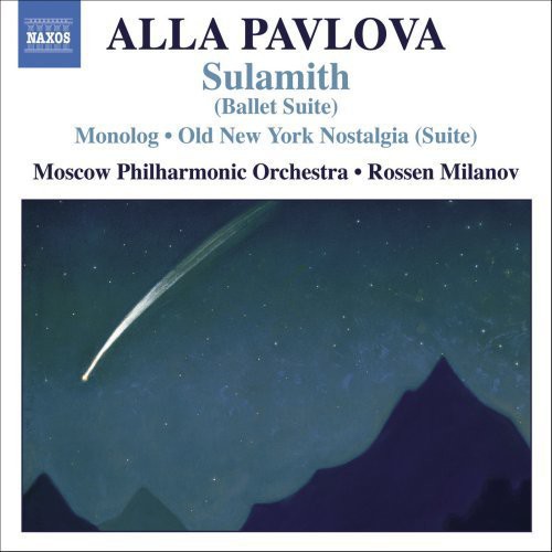 Sulamith (Ballet Suite)