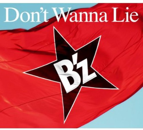 Don't Wanna Lie [Import]