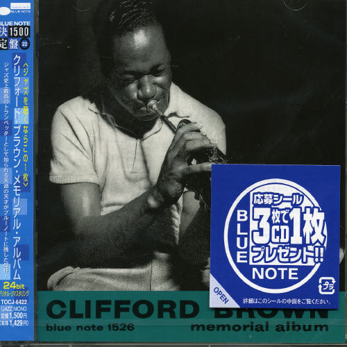Memorial Album [Import]