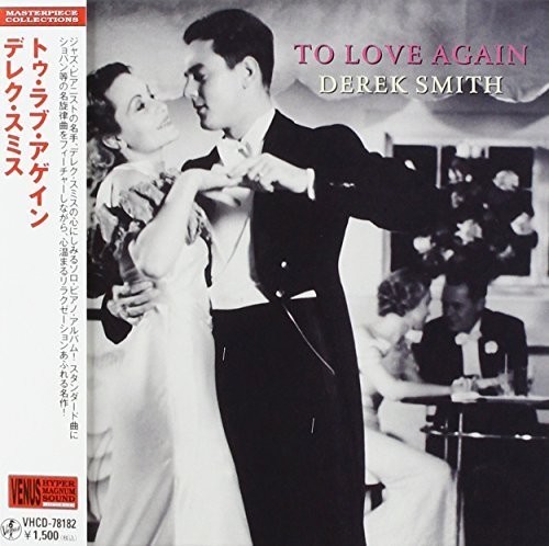 To Love Again [Import]