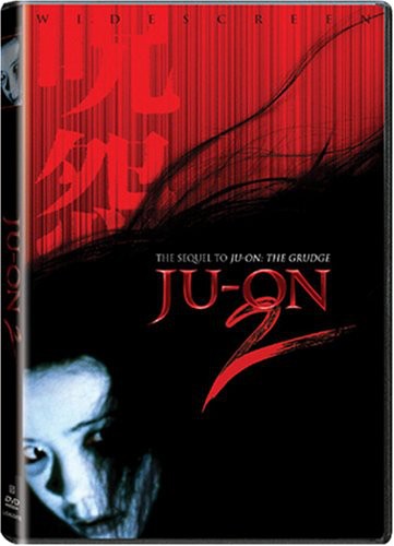 Ju-On 2