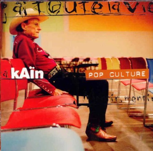 Pop Culture [Import]