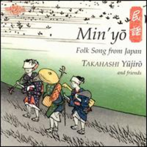 Folk Songs From Japan