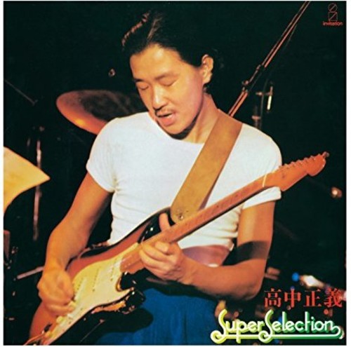 Adlib Presents Victor Wa Fusion Premium Best [Import]