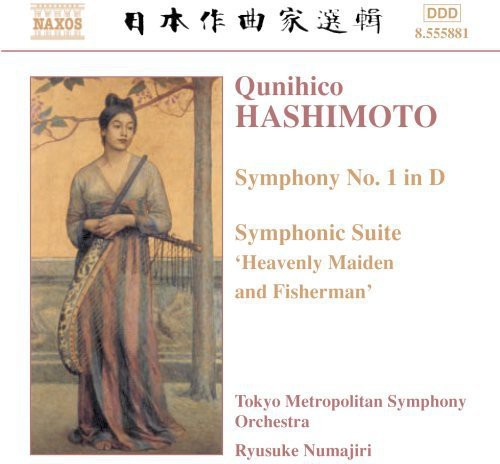 Symphony 1 in D Major / Symphonic Suite