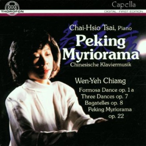 Chinesische Klaviermusik /  Formosa Dance