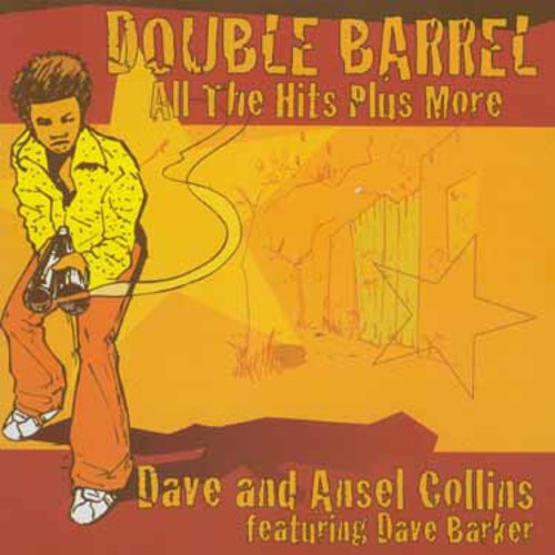 Double Barrel