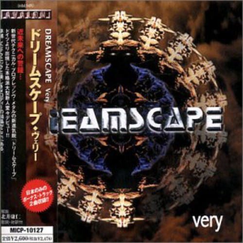 Very [Import]