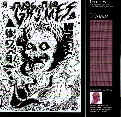 Album Art