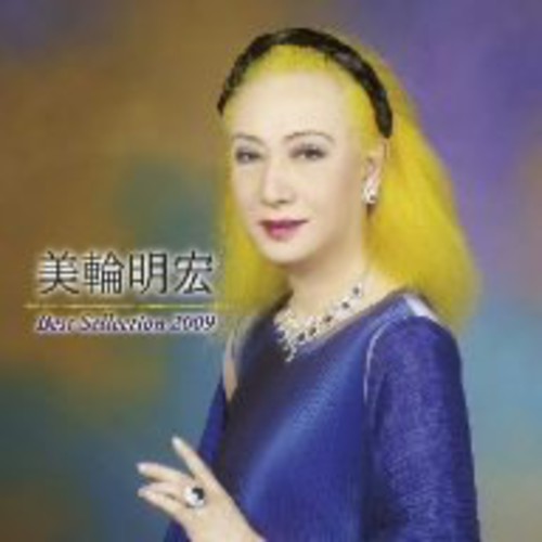 Best Selection [Import]