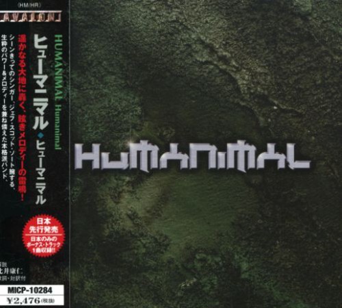 Humanimal [Import]