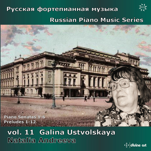 Russian Piano Music 11