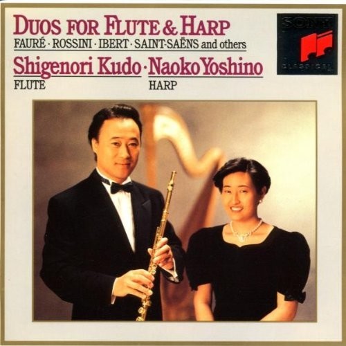 Duos for Flute & Harp / Shigeno