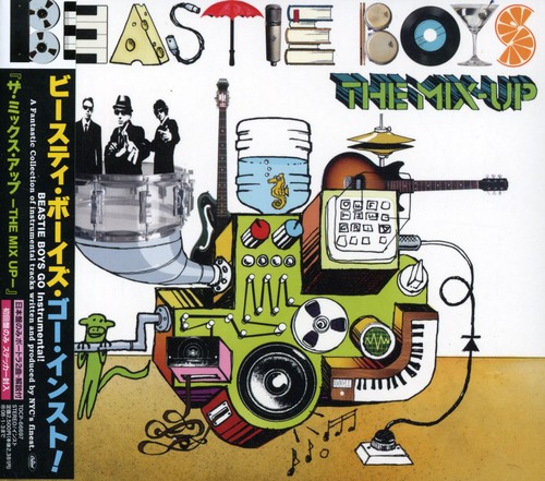 Album Art