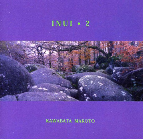 Makoto Kawabata - Inui Vol. 2