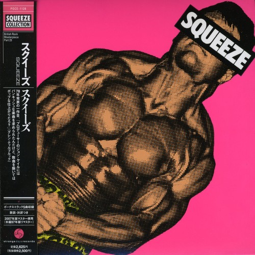 Squeeze [Import]