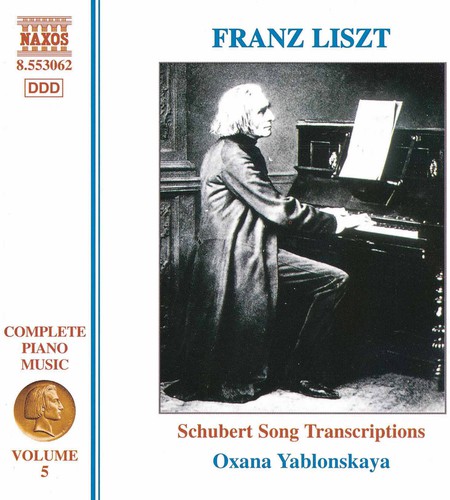Piano Music 5