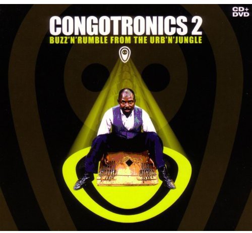 Buzz 'N' Rumble from the Urb N Jungle