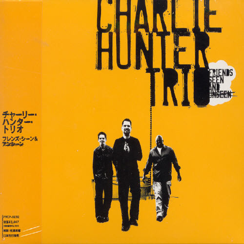Trio [Import]