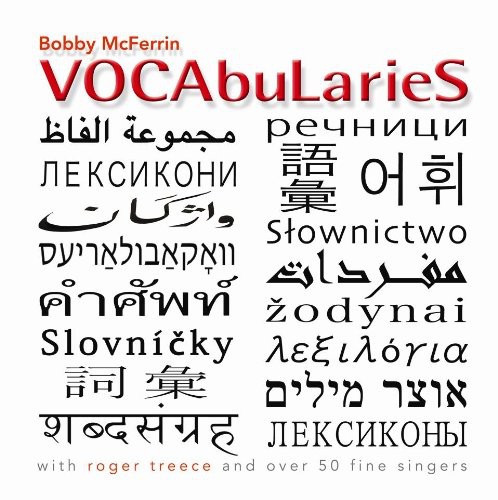 Vocalbularies [Import]