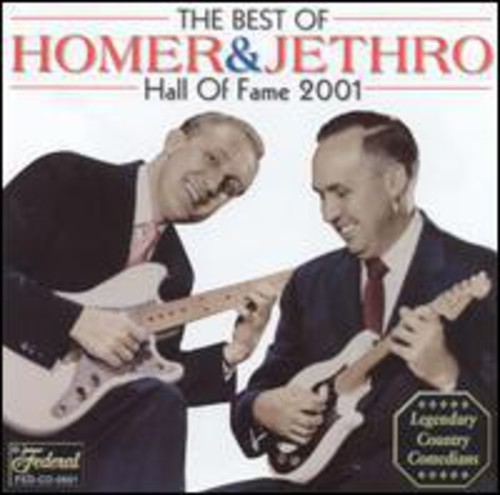 The Best Of: Hall Of Fame 2001