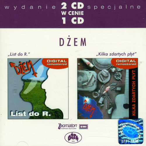 Album Art