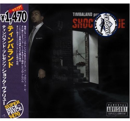 Presents: Shock Value [Import]