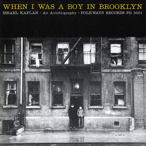 When I Was a Boy in Brooklyn