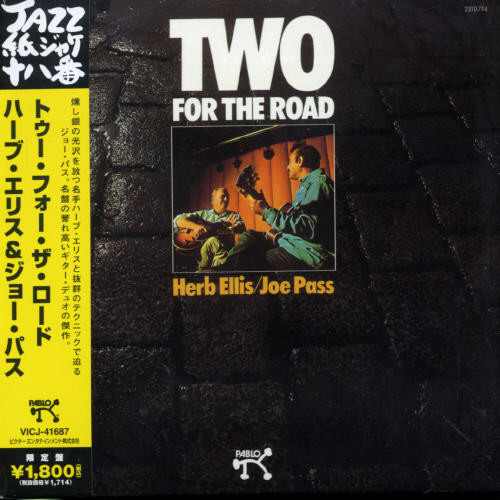 Two for Road [Import]