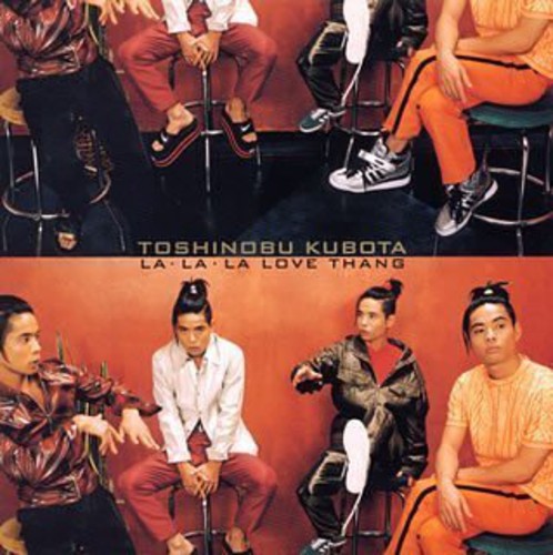 La la la Love Thang [Import]