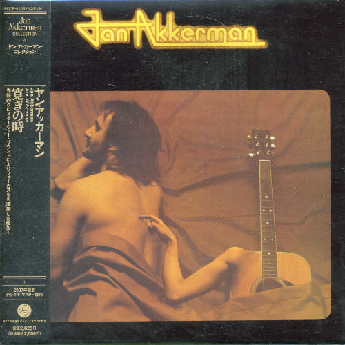 Kaz [Import]