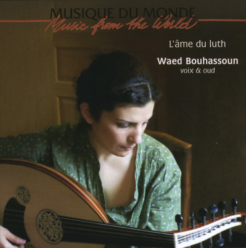 Soul of the Lute