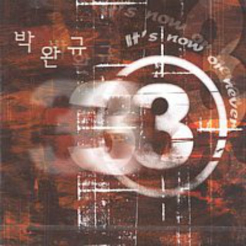 Aguardando imagem do produto