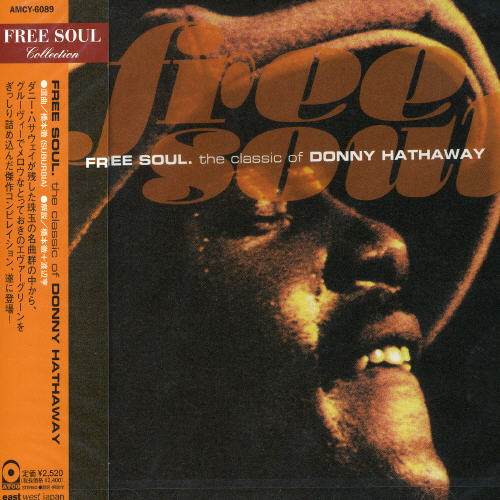 Free Soul [Import]