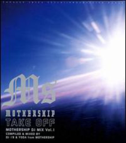 Compiled & Mixed By DJ 19 & Yoda /  Various [Import]
