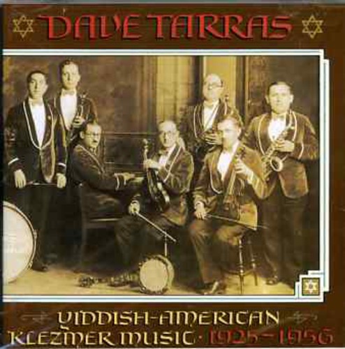 Yiddish American Klezmer Music