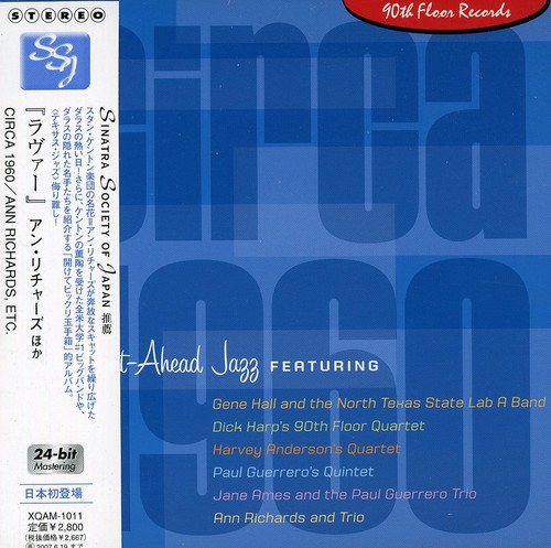 Lover [Import]