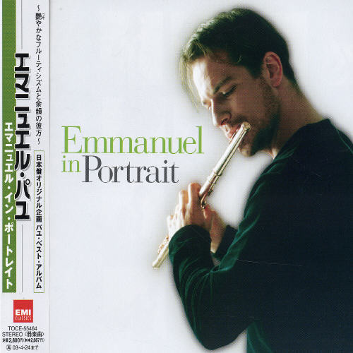 In Portrait [Import]