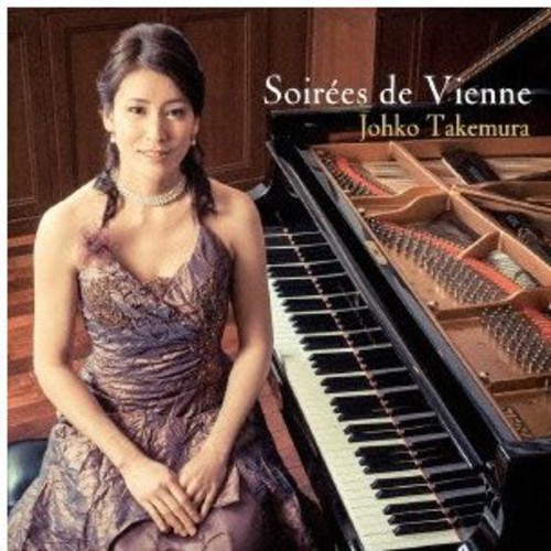 Soirees de Vienne