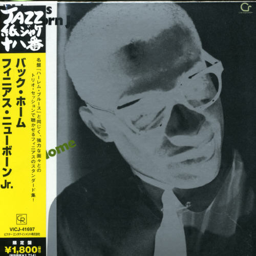 Back Home [Import]