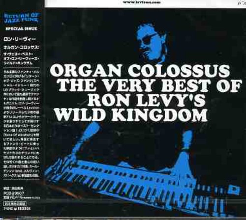Best [Import]